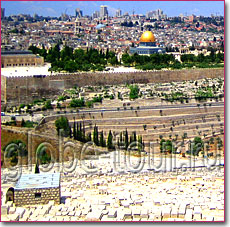 иерусалим панорама израиль