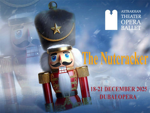 балет Щелкунчик в Дубае dubaiopera.com