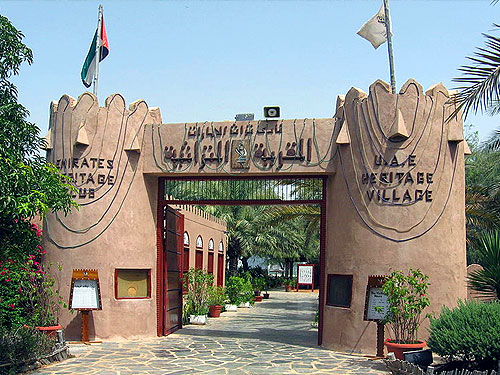 деревня наследия в абу-даби