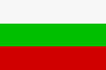болгария флаг петербург