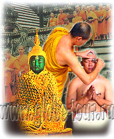 монастыри таиланда